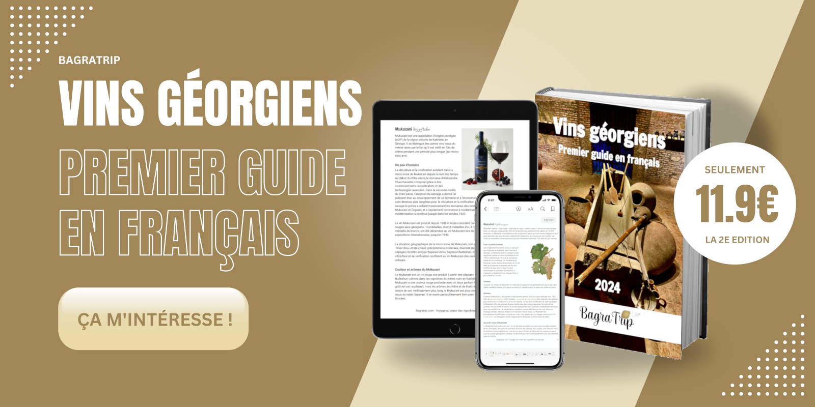 guide des vins