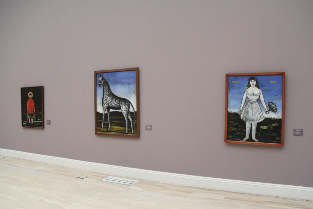 galerie nationale