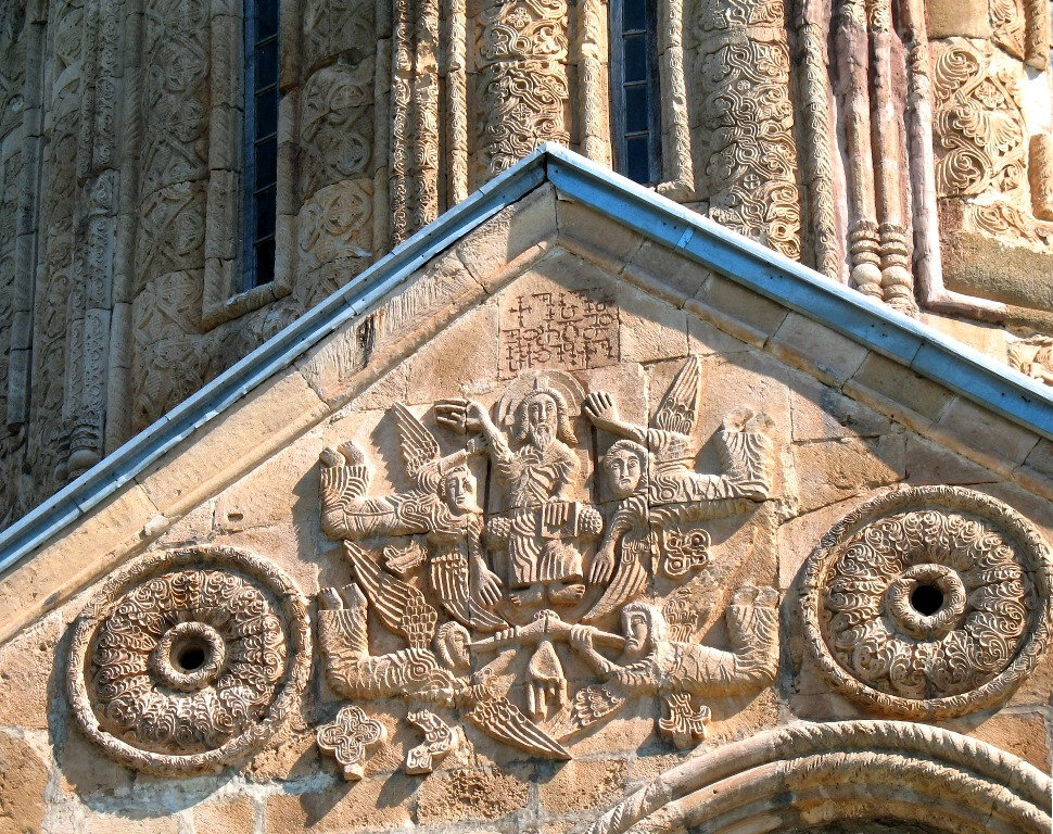 cathédrale de Nikortsminda Racha Lechkhumi