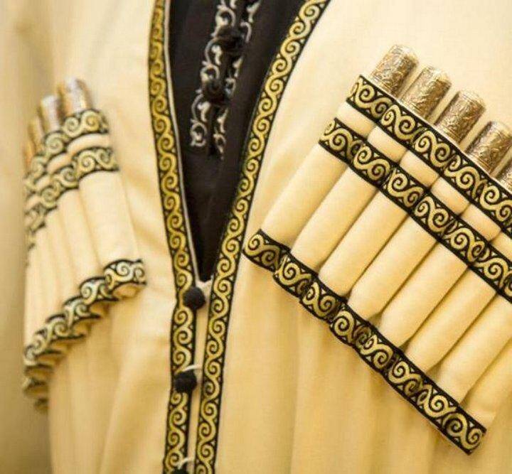 gazyr