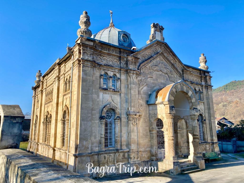 oni synagogue