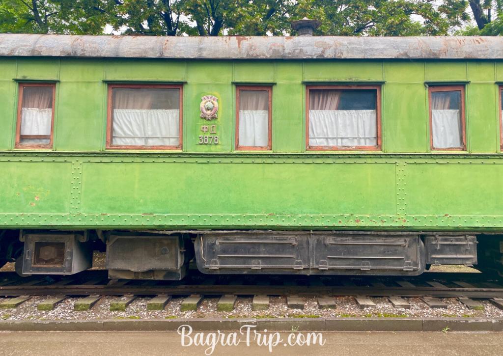 Wagon Pullman Gori
