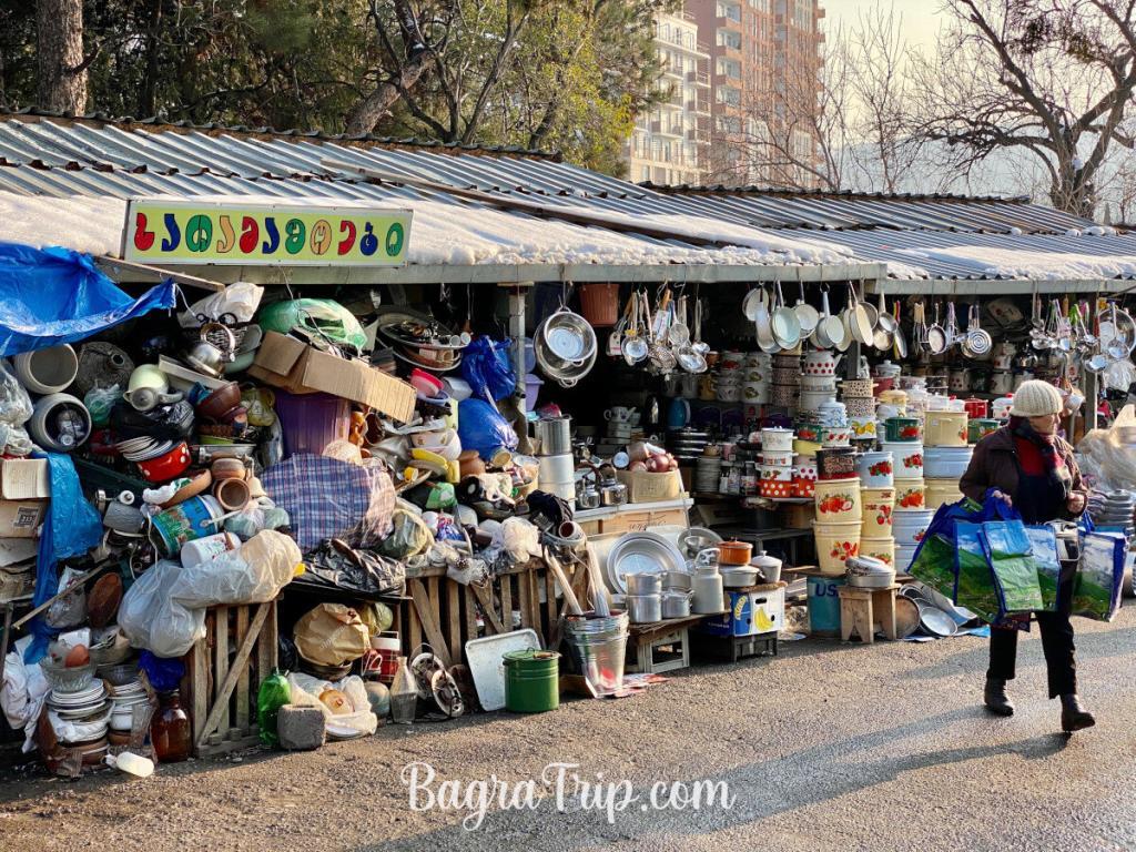 Bazar Samgori
