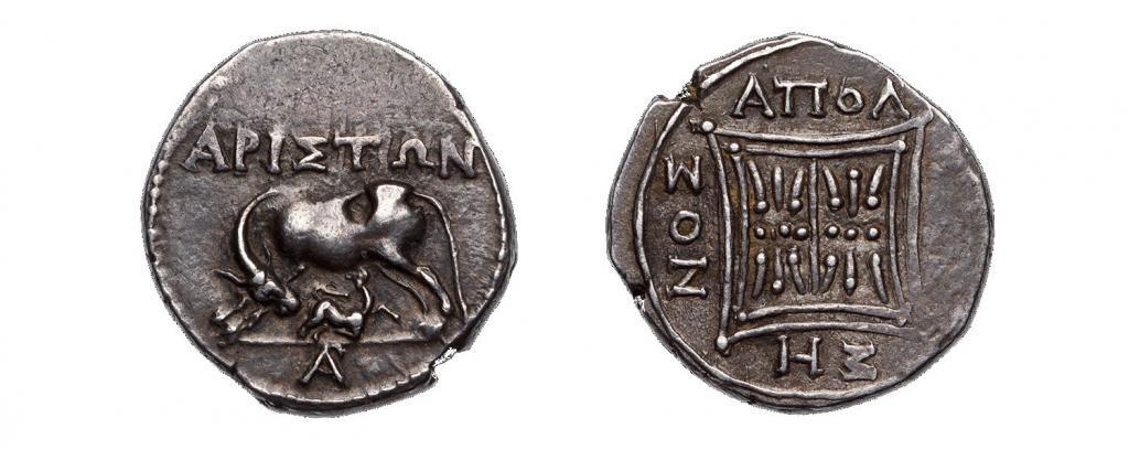 Monnaie Apollonia