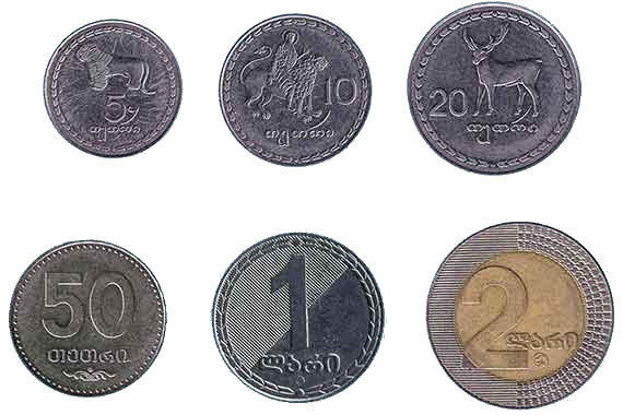 monnaies géorgiennes change