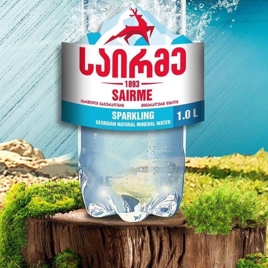 Sairme eau